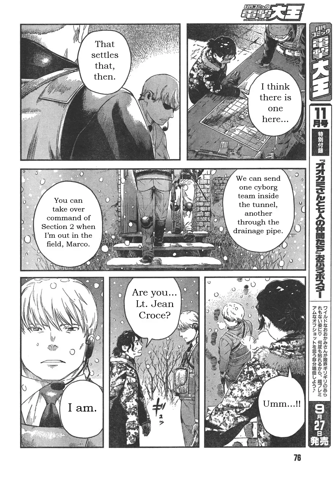 Gunslinger Girl Chapter 77 16